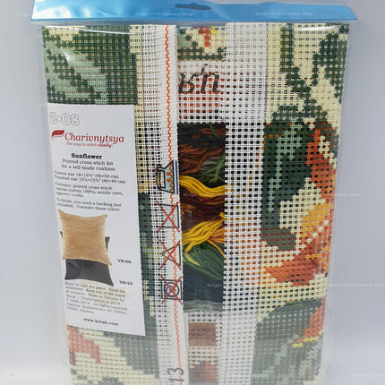 Cross Stitch Pillow Kit "Sunflower"