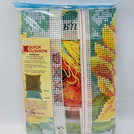 Cross Stitch Pillow Kit "Sunflower"