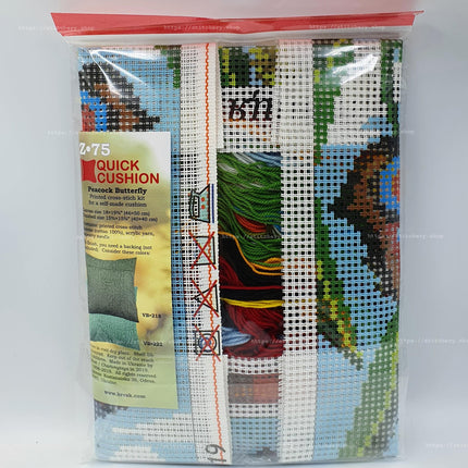 Cross Stitch Pillow Kit "Peacock Butterfly"