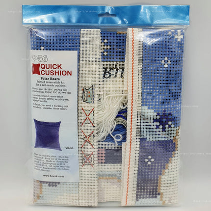Cross Stitch Pillow Kit "Polar Bears"