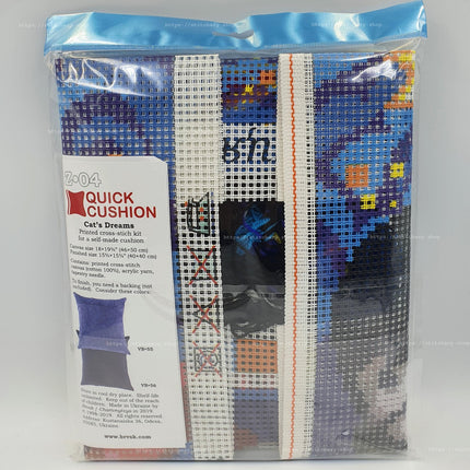 Cross Stitch Pillow Kit "Cat’s Dreams"