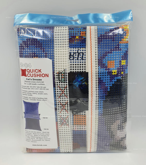 Cross Stitch Pillow Kit 