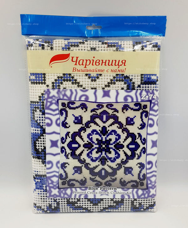 Cross Stitch Pillow Kit 