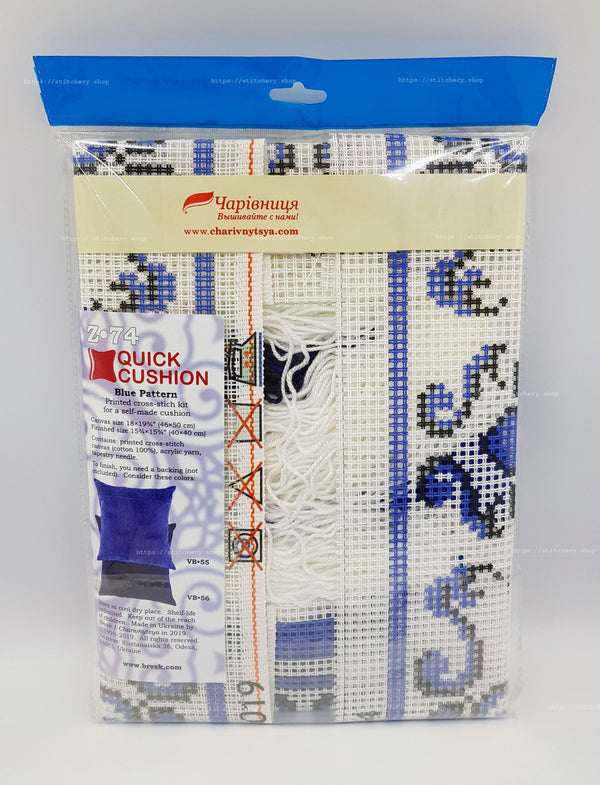 Cross Stitch Pillow Kit 