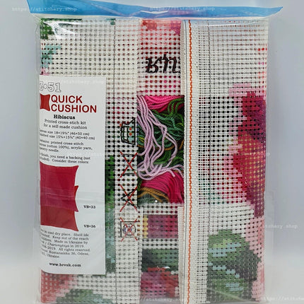 Cross Stitch Pillow Kit "Hibiscus"