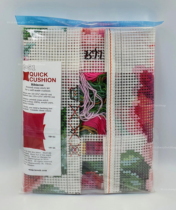 Cross Stitch Pillow Kit 