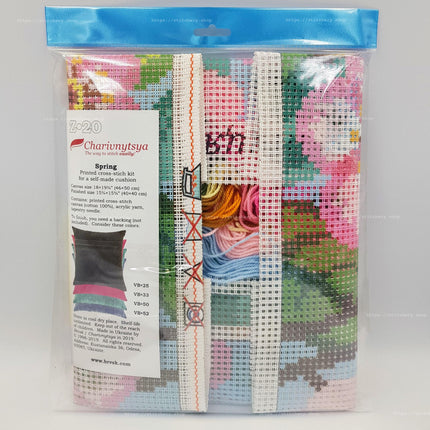 Cross Stitch Pillow Kit "Spring"