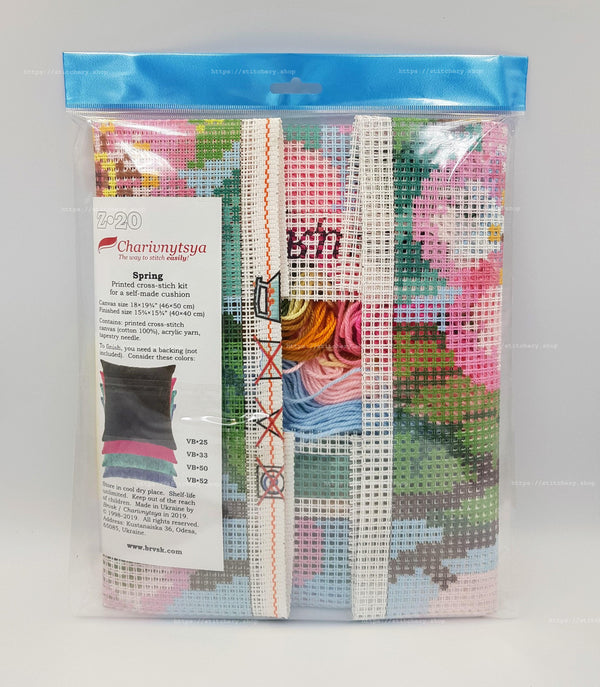 Cross Stitch Pillow Kit 