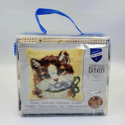 DIY Latch Hook Cushion Kit "Cat"