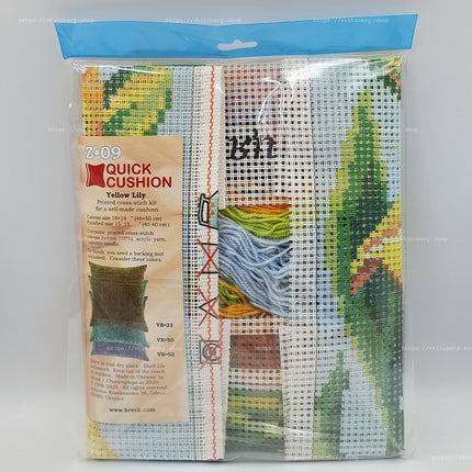 Cross Stitch Pillow Kit "Yellow Lily"