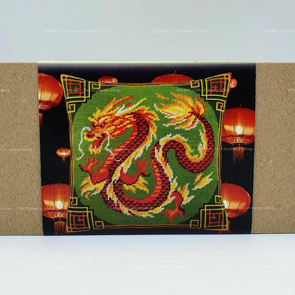Needlepoint Pillow Kit "Chinese Dragon"