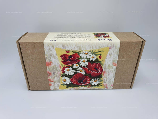 Needlepoint Pillow Kit 