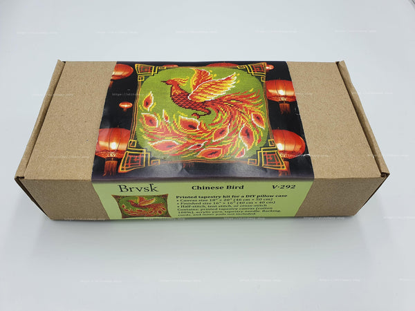 Needlepoint Pillow Kit 