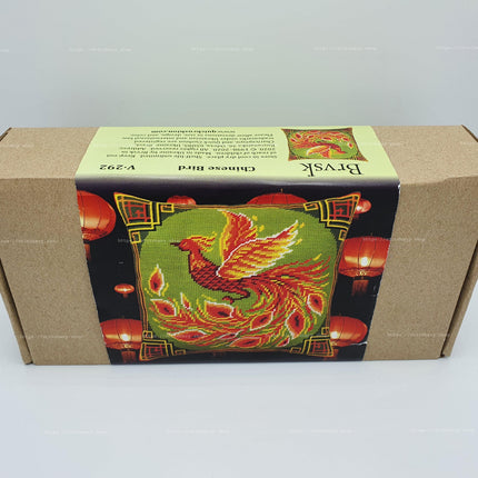 Needlepoint Pillow Kit "Chinese Bird"