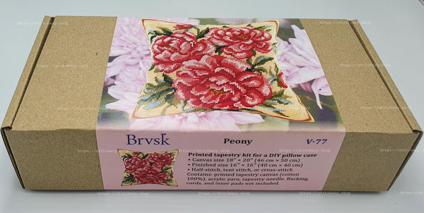 Needlepoint Pillow Kit 
