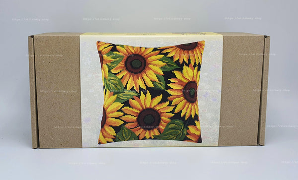 Needlepoint Pillow Kit 