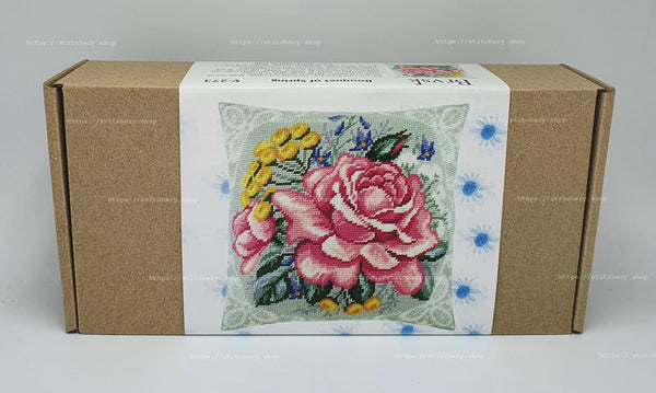 Needlepoint Pillow Kit 