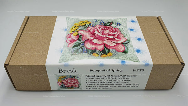 Needlepoint Pillow Kit 