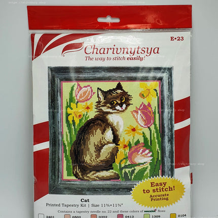 DIY Cross Stitch Kit "Сat among tulips" with Printed Tapestry Canvas