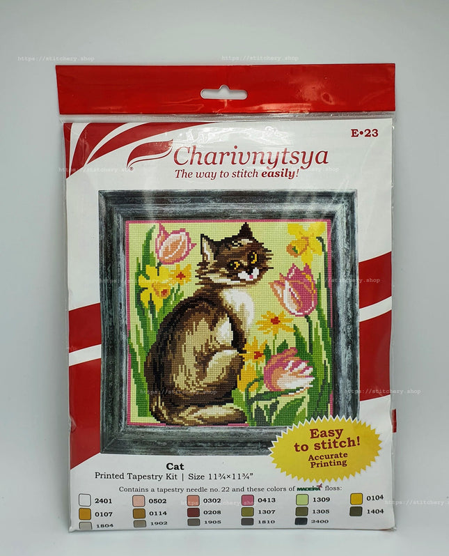 DIY Cross Stitch Kit "Сat among tulips" with Printed Tapestry Canvas