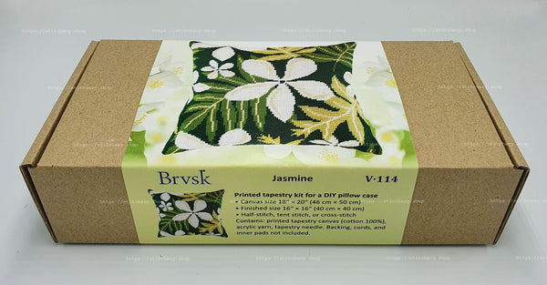 Needlepoint Pillow Kit 