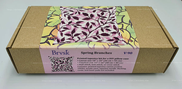 Needlepoint Pillow Kit 