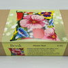 Needlepoint Pillow Kit "Flower Bed"