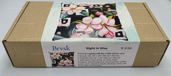 Needlepoint Pillow Kit 