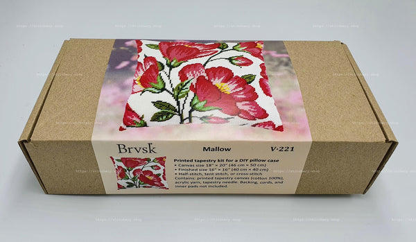 Needlepoint Pillow Kit 