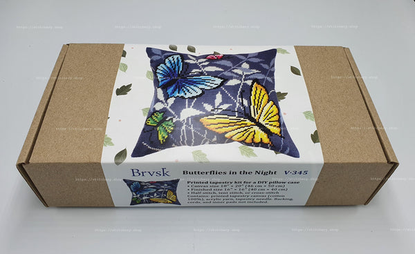 Needlepoint Pillow Kit 