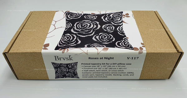 Needlepoint Pillow Kit 