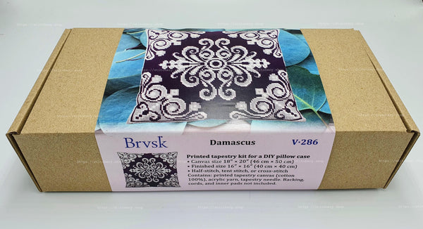 Needlepoint Pillow Kit 