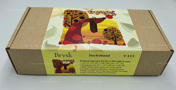 Needlepoint Pillow Kit 