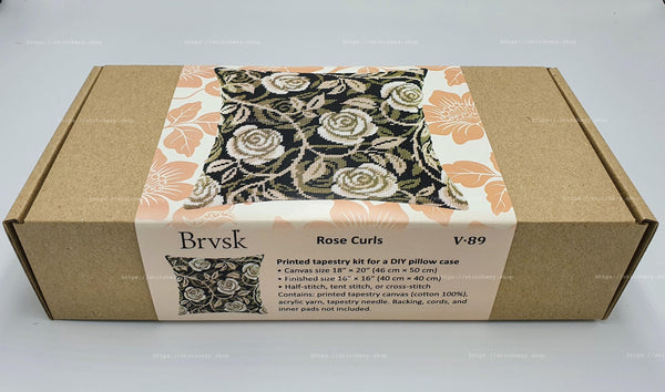 Needlepoint Pillow Kit 