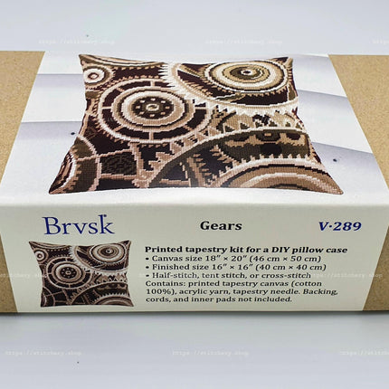 Needlepoint Pillow Kit "Gears"