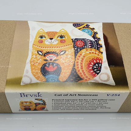 Needlepoint Pillow Kit "Cat of Art Nouveau"
