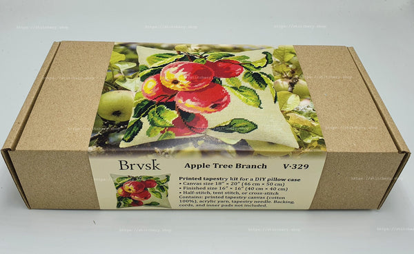 Needlepoint Pillow Kit 