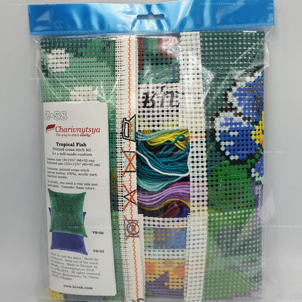 Cross Stitch Pillow Kit "Tropical Fish"