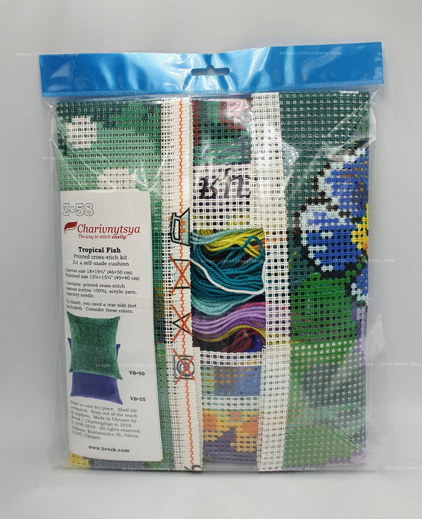 Cross Stitch Pillow Kit 