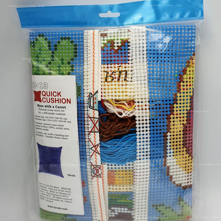 Cross Stitch Pillow Kit "Hare with a Carrot"