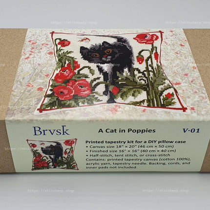 Needlepoint Pillow Kit "A Cat in Poppies"