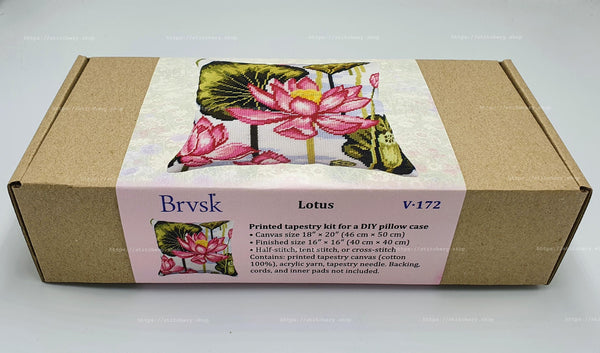 Needlepoint Pillow Kit 