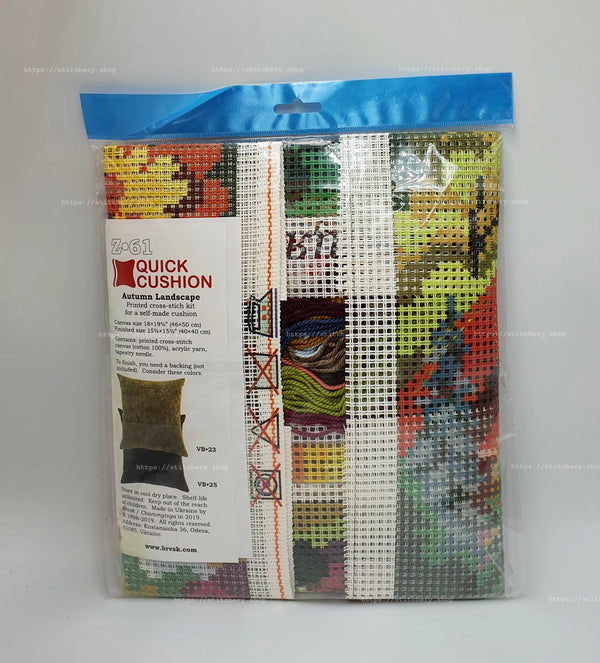 Cross Stitch Pillow Kit 
