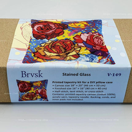 Needlepoint Pillow Kit "Stained Glass"