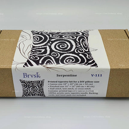 Needlepoint Pillow Kit "Serpentine"