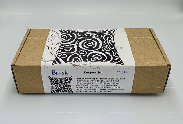 Needlepoint Pillow Kit 