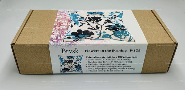 Needlepoint Pillow Kit 