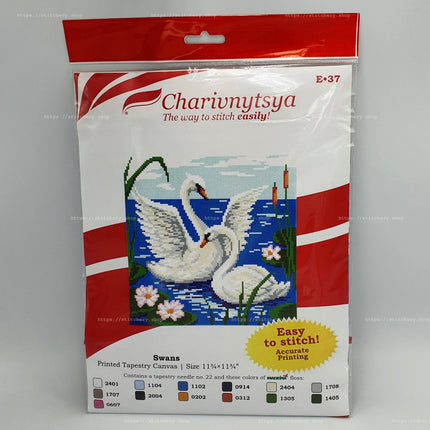 DIY Cross Stitch Kit "Swans" with Printed Tapestry Canvas