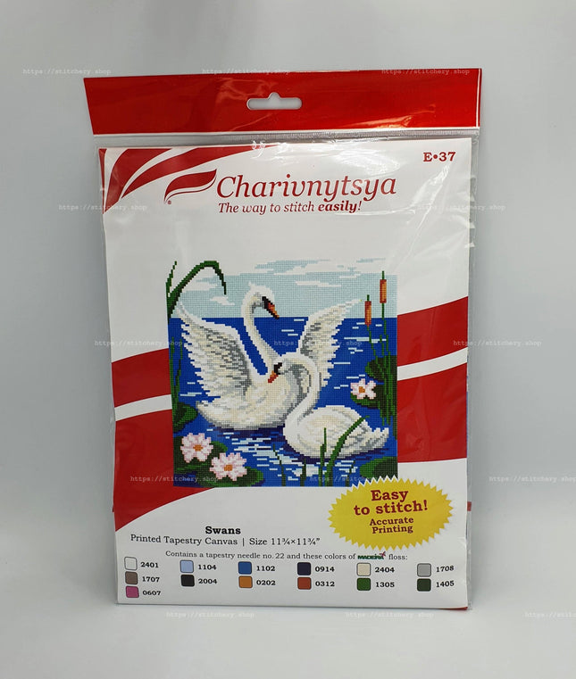 DIY Cross Stitch Kit "Swans" with Printed Tapestry Canvas