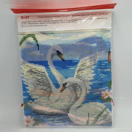 DIY Cross Stitch Kit "Swans" with Printed Tapestry Canvas